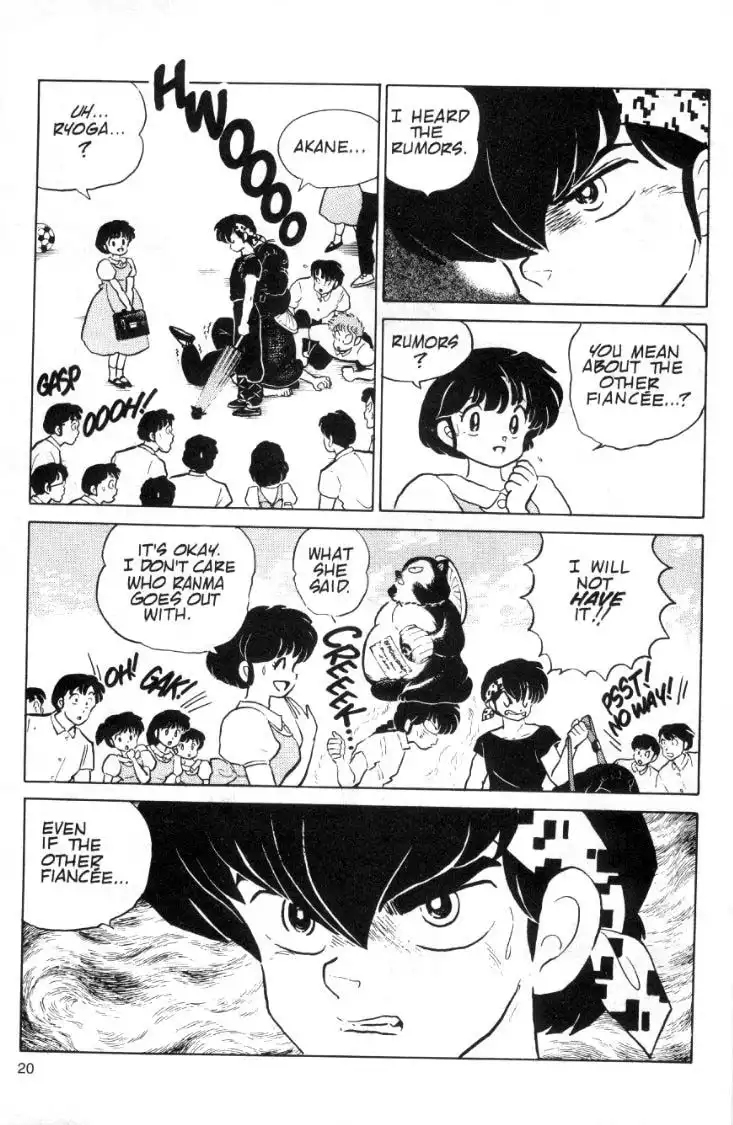 Ranma 1/2 Chapter 88 4